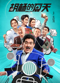 999国产精品亚洲77777